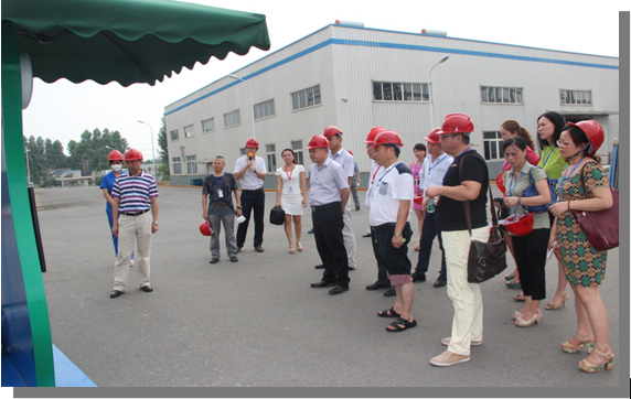 2014年四川省廢舊電器拆解企業(yè)第二季度交流座談會在我公司隆重召開