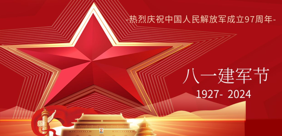 致敬，中國(guó)軍人！