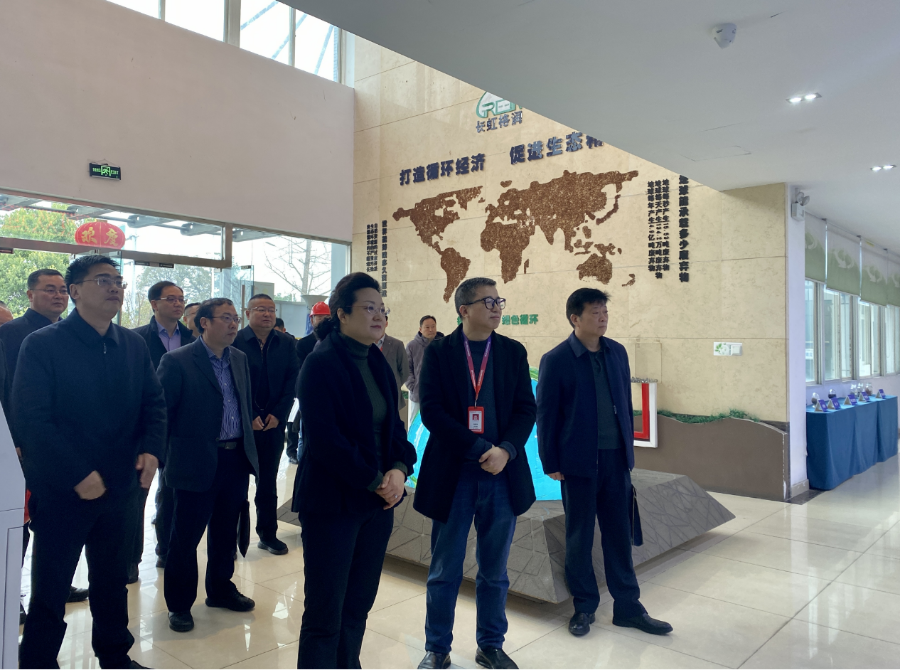 四川省生態(tài)環(huán)境廳黨組成員、副廳長(zhǎng)高潔一行蒞臨長(zhǎng)虹格潤(rùn)公司調(diào)研指導(dǎo)