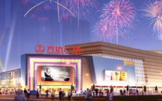 萬達據(jù)稱將召開會議安撫好萊塢，表態(tài)不會撤出娛樂業(yè)