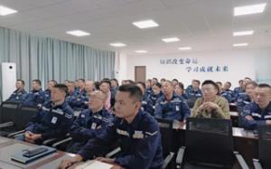 奮戰(zhàn)90天|沖刺年度經(jīng)營目標(biāo)動(dòng)員大會(huì)圓滿舉行