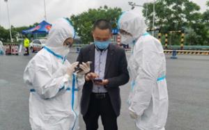 戰(zhàn)“疫”有我！格潤中天志愿者助力疫情防控工作